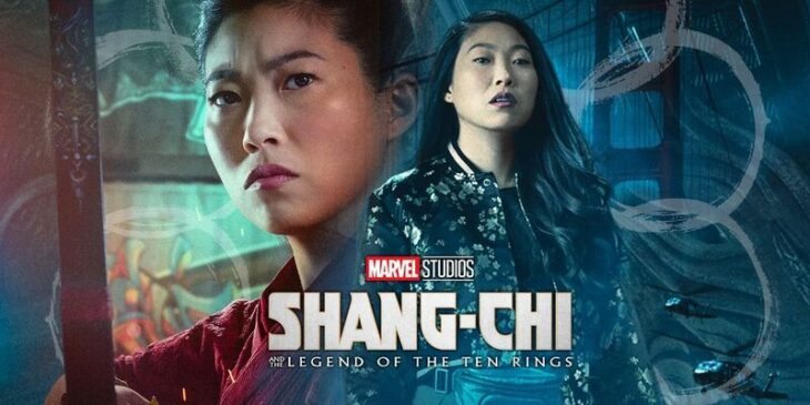 Awkwafina em Shang-Chi