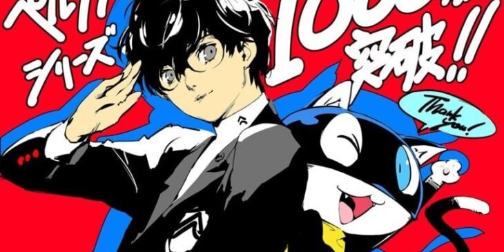 Persona 5