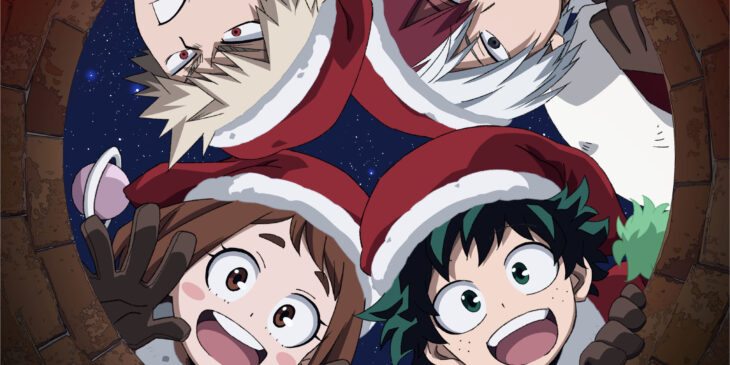 My Hero Academia