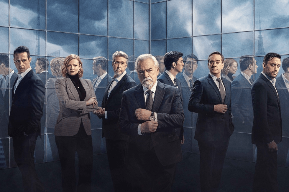 Succession-4ª-temporada 