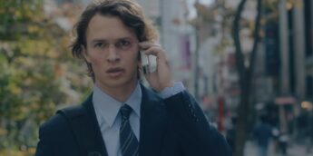 Trailer de Tokyo Vice