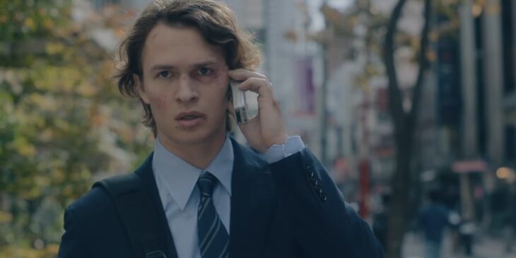 Trailer de Tokyo Vice