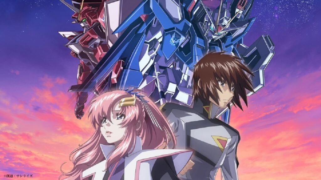 Pôster do filme Mobile Suit Gundam SEED Freedom