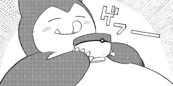 Mangá do Snorlax