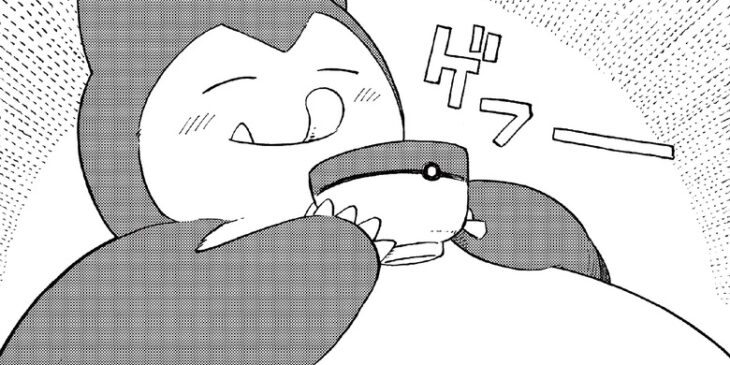 Mangá do Snorlax