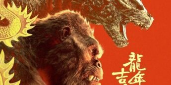Godzilla e Kong