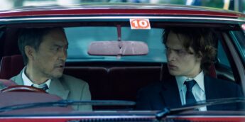 Temporada da Tokyo Vice