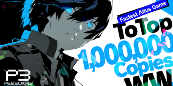 Persona 3 Reload