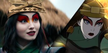 Suki no Avatar