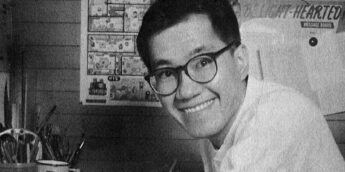 Akita Toriyama
