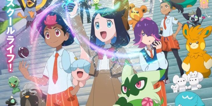 Pokémon: Horizontes
