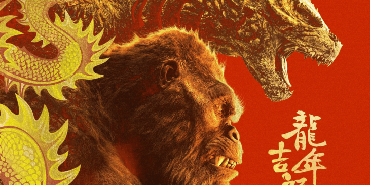 Godzilla-e-Kong-O-Novo-Império-China