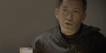 Estúdio do Shinji Mikami