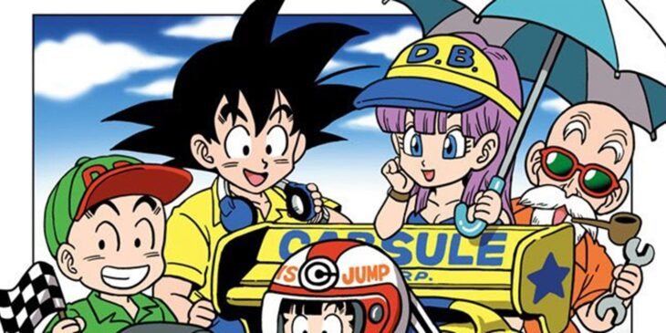 Volume 33 de Dragon Ball