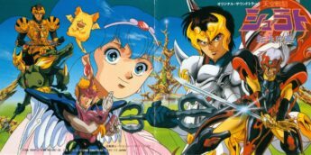 Anime do Shurato