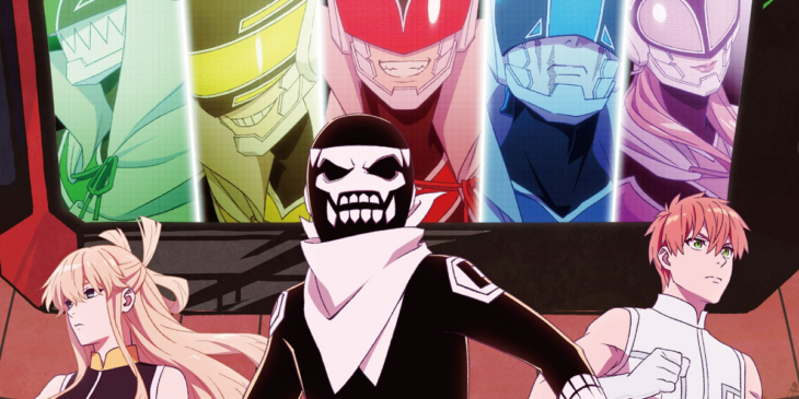 Go Go Loser Ranger
