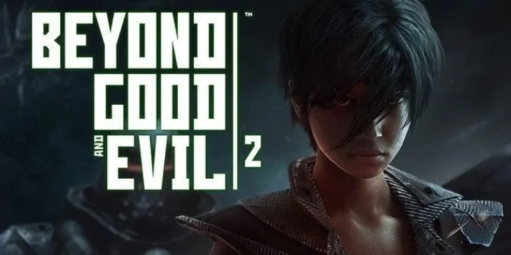 Beyond Good & Evil 2