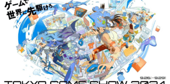 Tokyo-Game -how-2024-datas