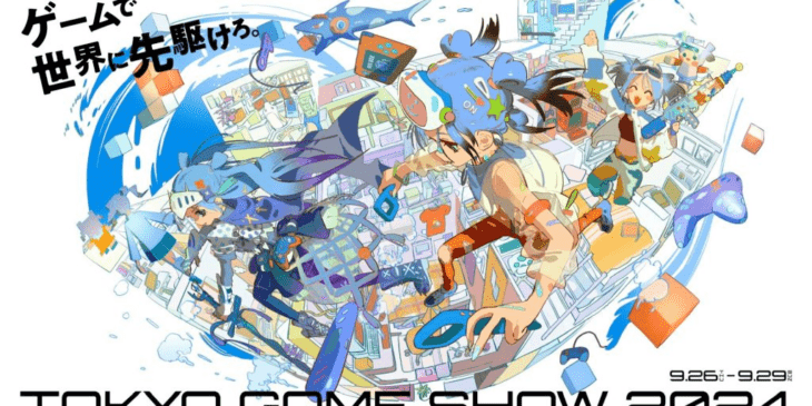 Tokyo-Game -how-2024-datas
