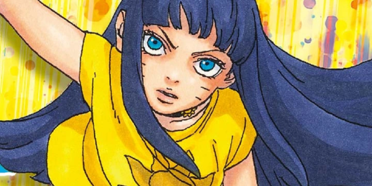Himawari e Boruto: Two Blue Vortex