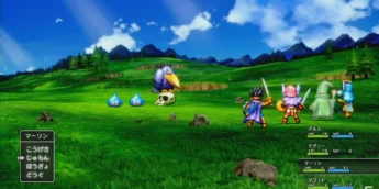 Dragon Quest 3