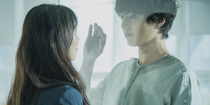 Wonderland Dorama Netflix