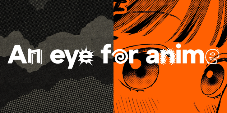 Slogan da nova identidade de marca da Crunchyroll