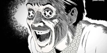 Uzumaki no Adult Swim