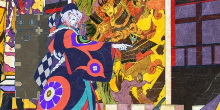 Mononoke do EOTA
