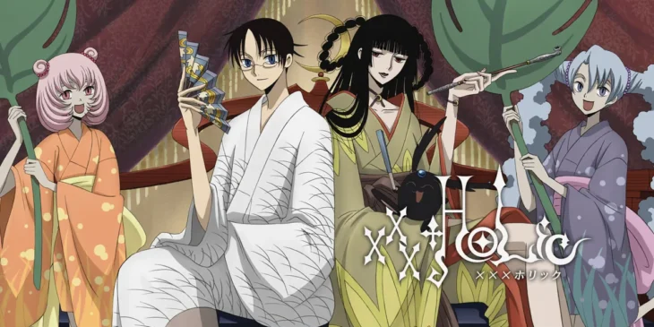 XXXHOLiC