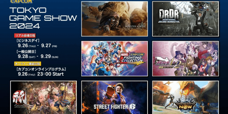 Capcom na TGS