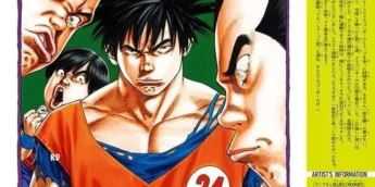 Dragon Ball 24