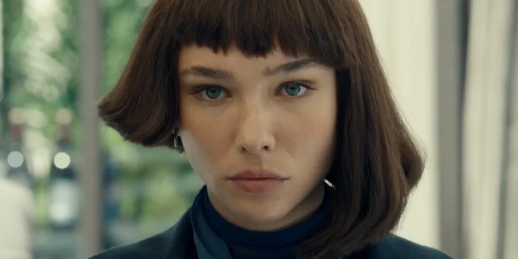 Trailer de Citadel Diana