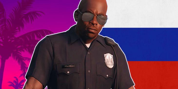 GTA VI