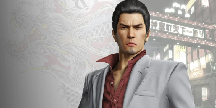 Yakuza Kiwami