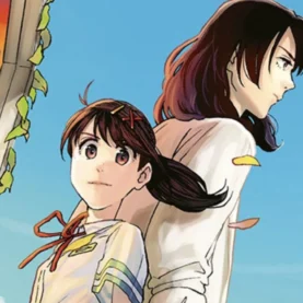 Suzume no Brasil
