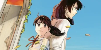 Suzume no Brasil