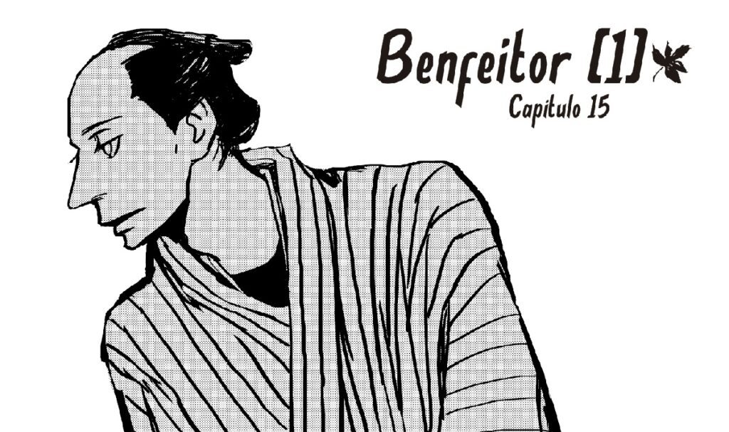 House of five leaves vol 3_prev01