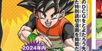 Dragon Ball Super Divers