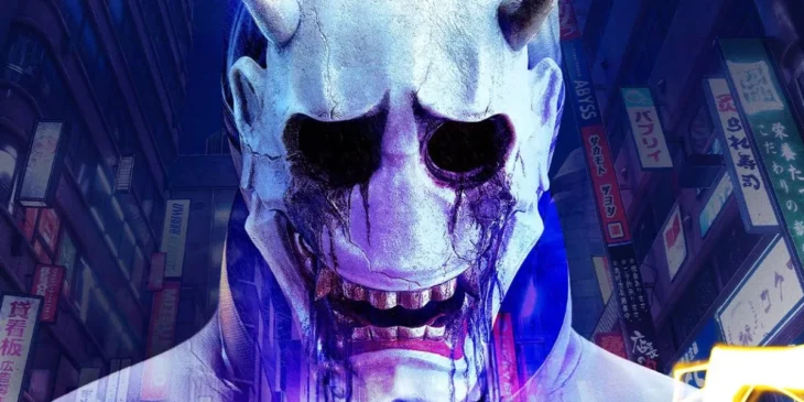 Ghostwire Tokyo gratuitamente Epic Games Store