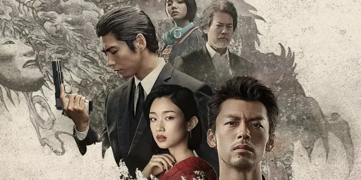 Like a Dragon do Yakuza