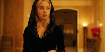Aubrey-Plaza-megalopolis-crítica