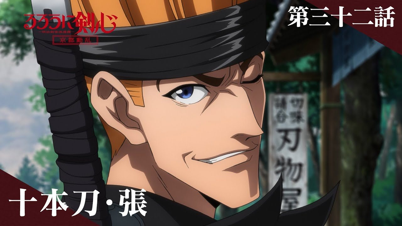 20241120-20241120--cjq41gvvjsm.jpg
