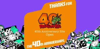 Site de Dragon Ball