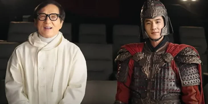Jackie Chan O Mito