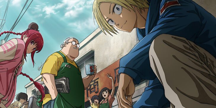 Sakamoto Days