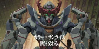Gundam da Sunrise