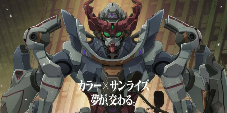 Gundam da Sunrise