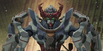 Gundam GQuuuuuuX