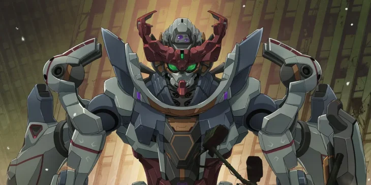Gundam GQuuuuuuX
